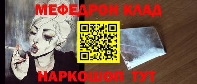 гашик Бугуруслан