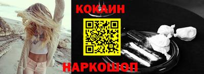 гашик Бугуруслан