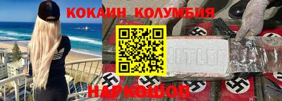 гашик Бугуруслан