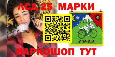 синтетический гашиш Будённовск