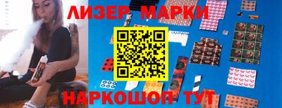 гашик Бугуруслан