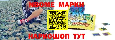 гашик Бугуруслан