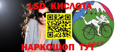 гашик Бугуруслан