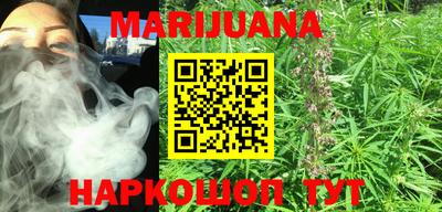 гашик Бугуруслан