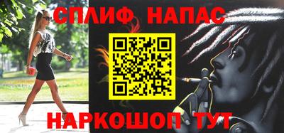 гашик Бугуруслан