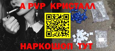 бутират Бузулук