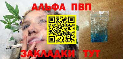 гашик Бугуруслан