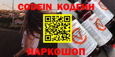 гашик Бугуруслан