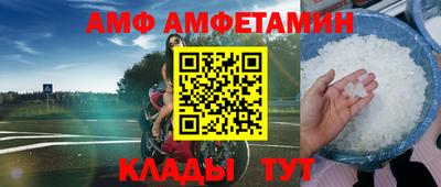 синтетический гашиш Будённовск