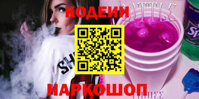гашик Бугуруслан