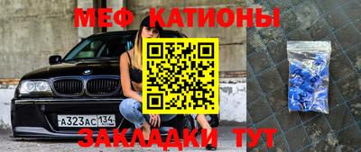 гашик Бугуруслан