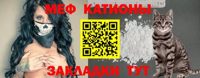 гашик Бугуруслан