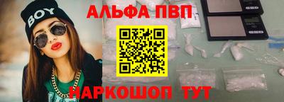 гашик Бугуруслан