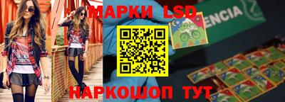 синтетический гашиш Будённовск