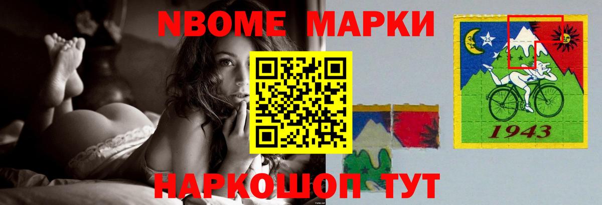 Подольск  ЛСД экстази ecstasy  Вход с VPN 